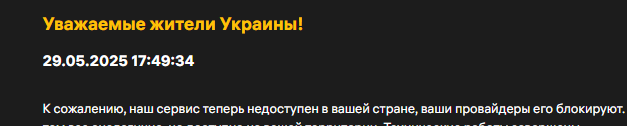 2025 05 30 19 03 56 png