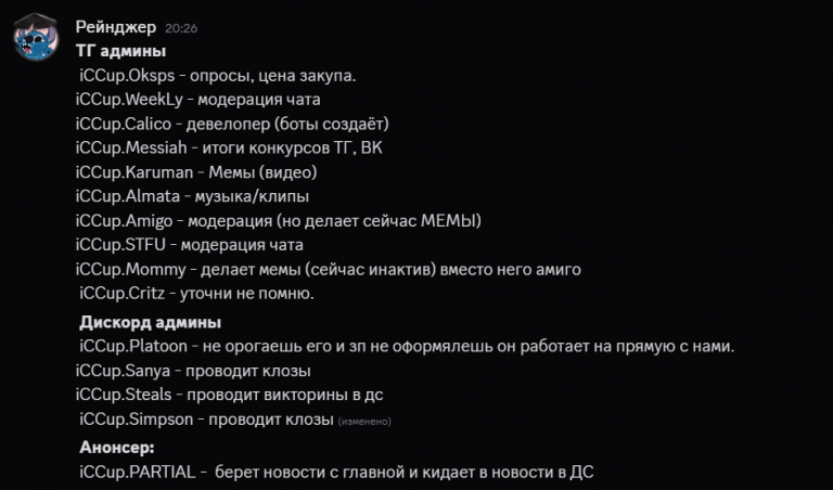 2026 02 15 20 33 40 png