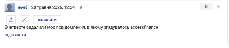 2026 05 28 13 06 04 png
