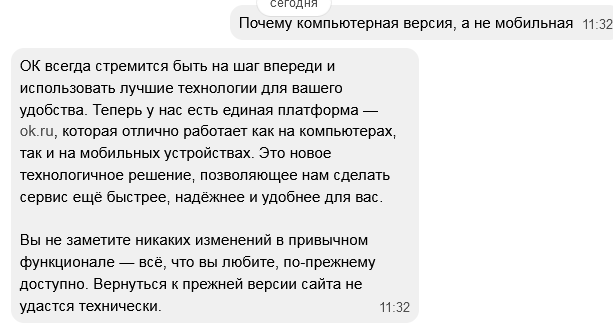 2026 04 26 11 44 32 png