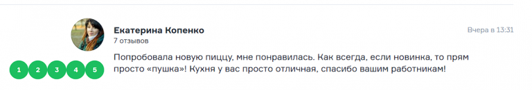 2025 11 07 02 14 32 png