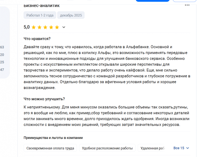 2025 12 15 13 06 39 png