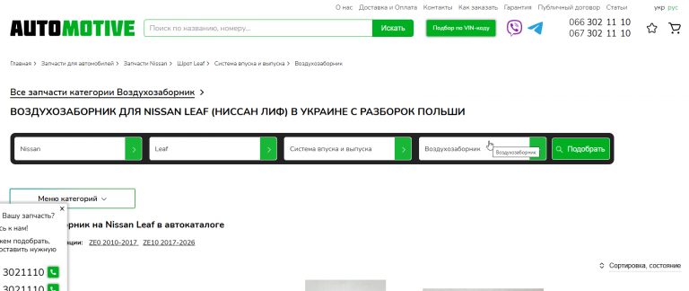 2025 10 23 11 41 14 png