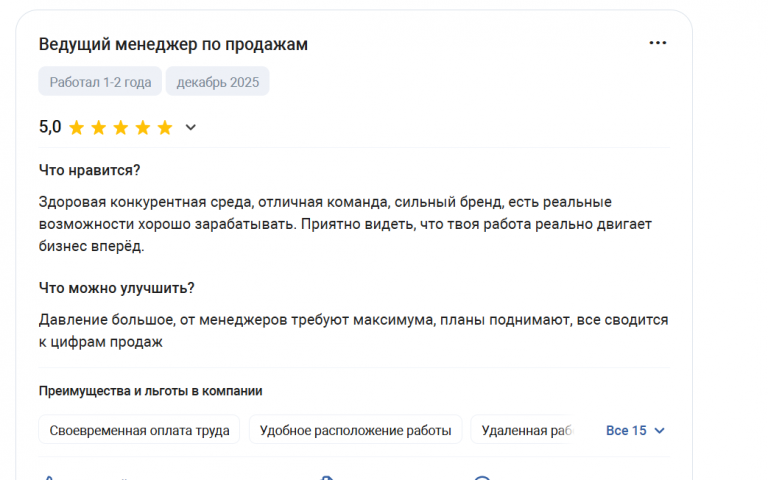 2025 12 21 19 59 43 png