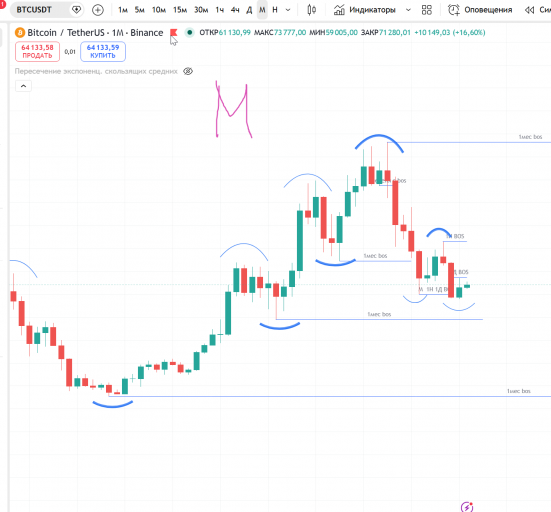 2026 08 11 06 31 05 png