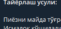 2026 08 17 13 17 38 png