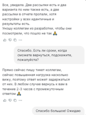 2026 10 15 12 57 36 png