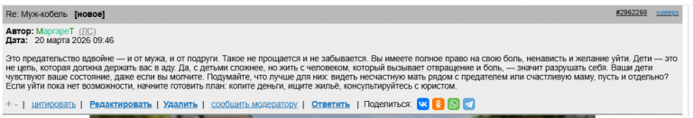 2026 03 20 07 48 14 png