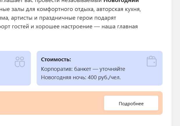 2025 12 15 15 10 39 png