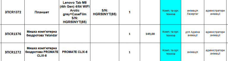 2026 03 31 13 58 19 png