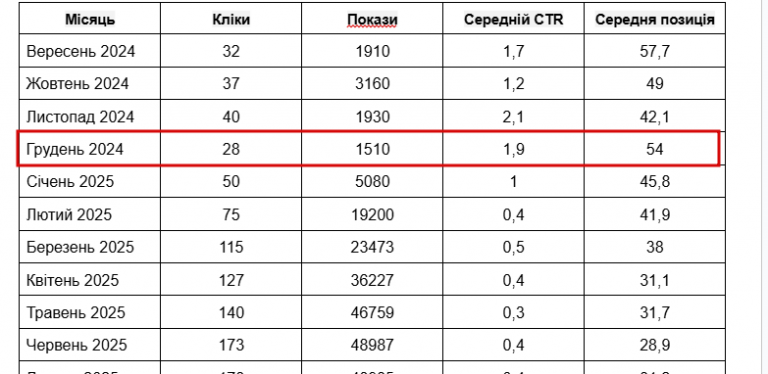 2026 01 09 11 16 19 png