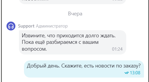 2025 10 25 12 16 19 png