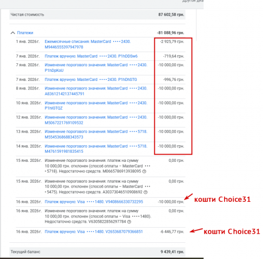 2026 01 19 10 57 45 png