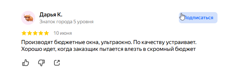 2026 06 12 08 34 43 png
