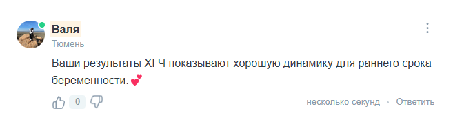 2025 07 20 06 27 33 png