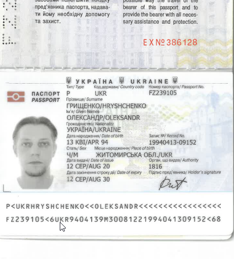 2025 06 24 17 32 17 png