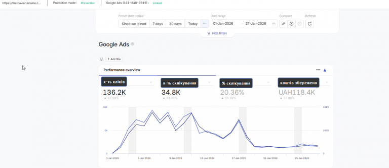 2026 01 28 19 09 04 png