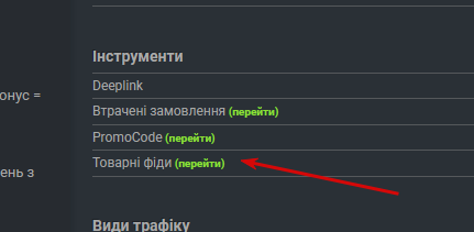 2025 11 14 11 08 59 png