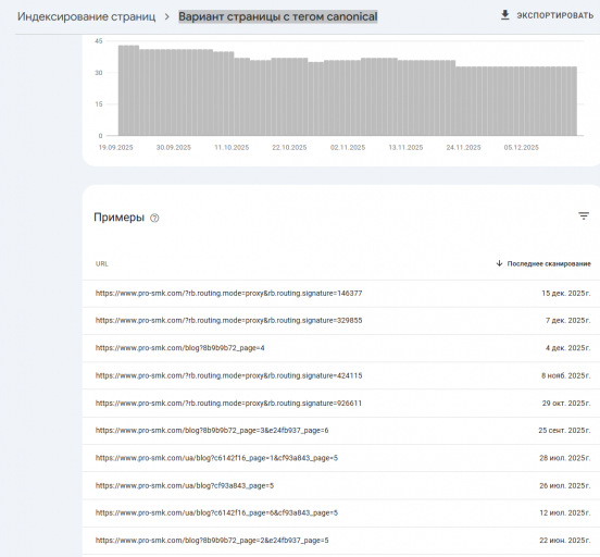 2025 12 18 13 12 23 png