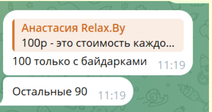 2026 06 18 11 23 16 png