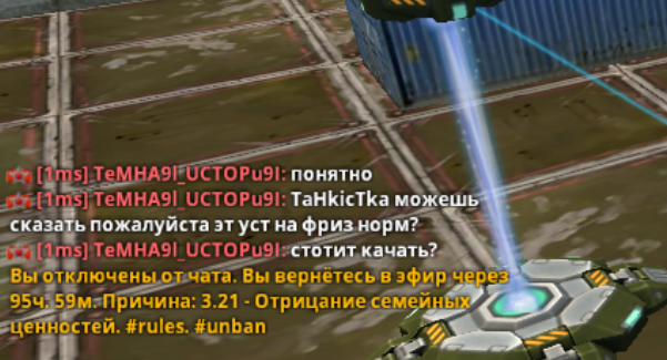 2025 08 20 22 16 55 png