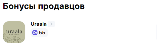 2025 06 15 16 17 36 png