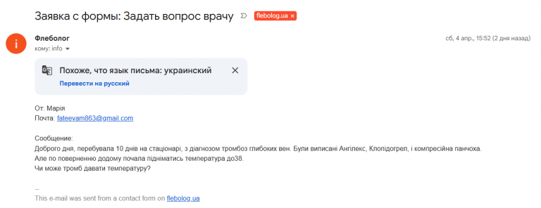 2026 04 06 17 31 49 png