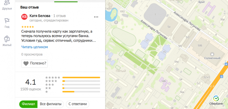 2025 11 18 16 22 53 png