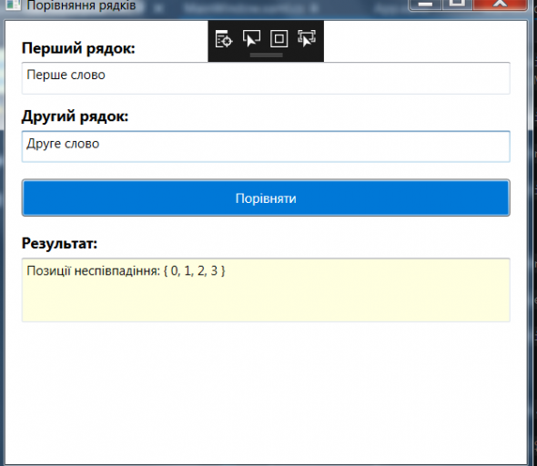 2025 11 11 01 39 25 png