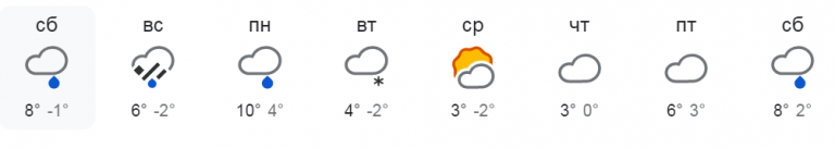 2025 11 15 17 34 48 png