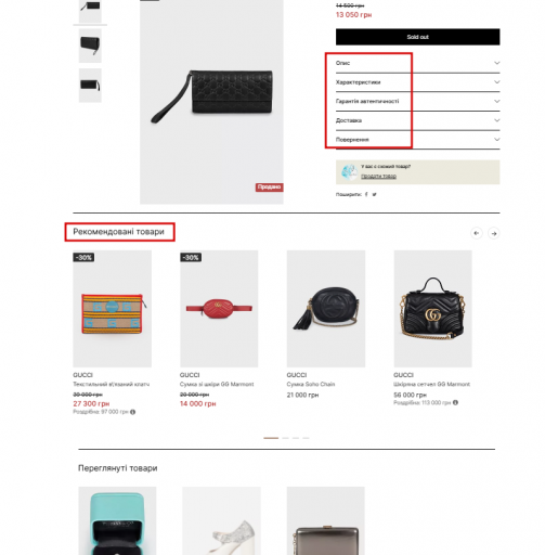 2025 10 28 14 01 35 png