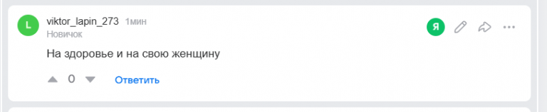 2025 11 30 18 03 48 png