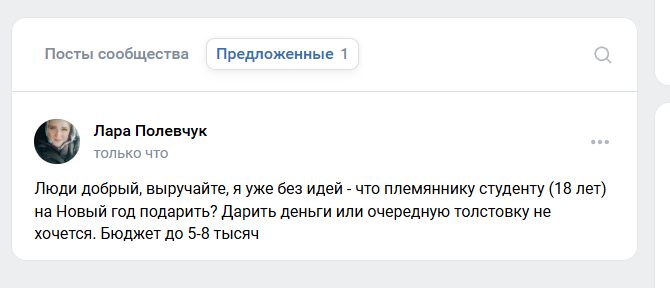 2025 12 15 15 52 56 png