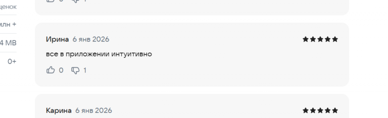 2026 01 06 19 23 50 png