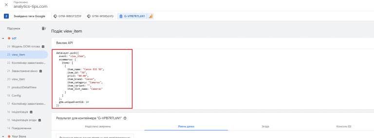 2026 02 19 22 53 25 png