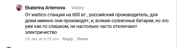 2026 01 19 12 10 22 png