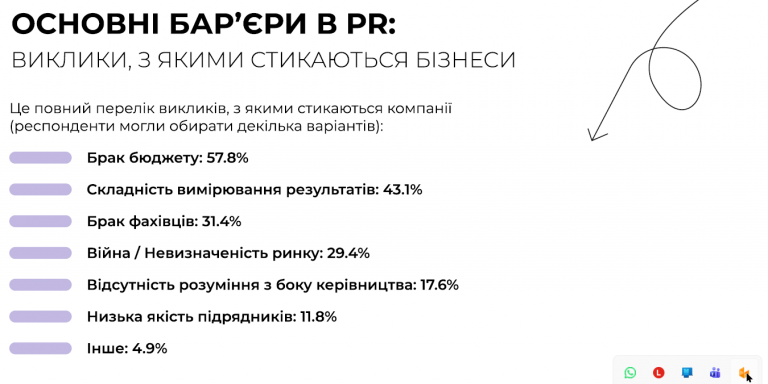 2026 03 04 18 43 44 png