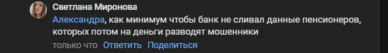 2025 10 07 08 17 40 png