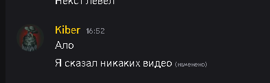 2025 10 16 19 09 15 png