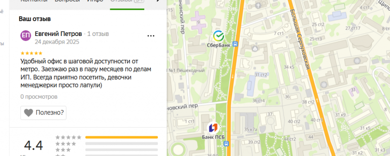 2025 12 24 00 04 40 png