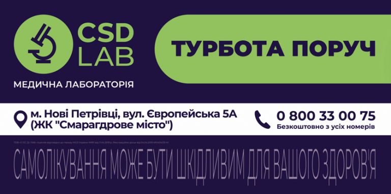 2025 07 16 10 14 27 png