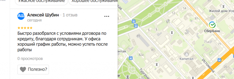 2025 10 25 18 37 17 png