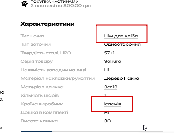 2026 08 07 10 12 04 png