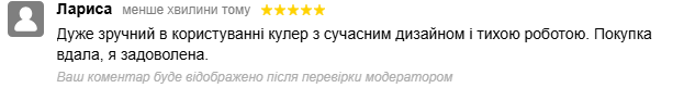 2025 05 27 09 39 36 png