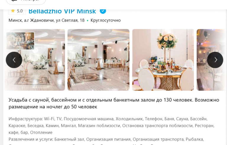 2026 04 10 10 56 49 png