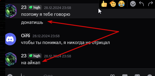 2025 07 13 18 02 01 png