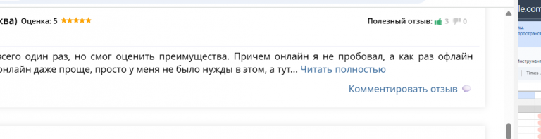 2025 10 23 20 33 08 png