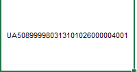 2026 07 13 12 18 17 png