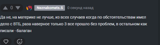 2025 11 14 11 43 28 png