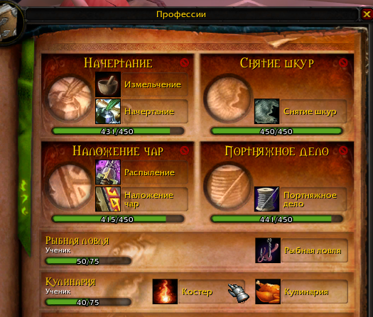 2026 01 08 19 06 46 png